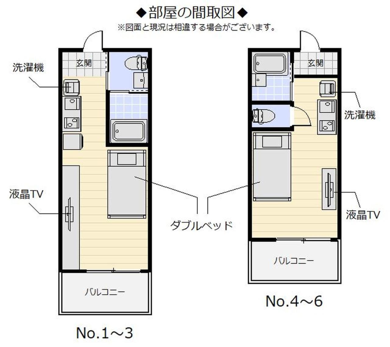 Aparthotel Mr. Kinjo In Uchidomari Ginowan Exterior foto