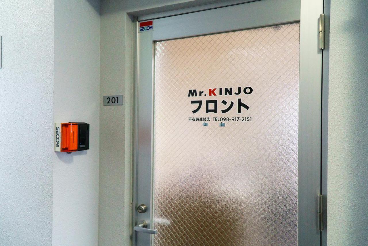 Aparthotel Mr. Kinjo In Uchidomari Ginowan Exterior foto