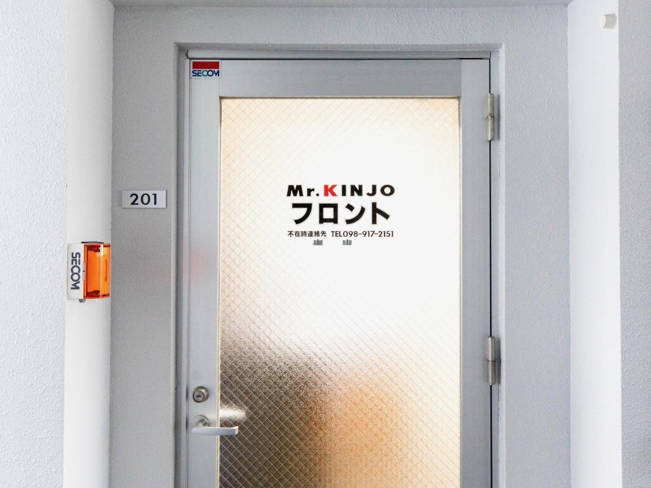 Aparthotel Mr. Kinjo In Uchidomari Ginowan Exterior foto